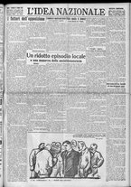 giornale/TO00185815/1923/n.196, 5 ed/001